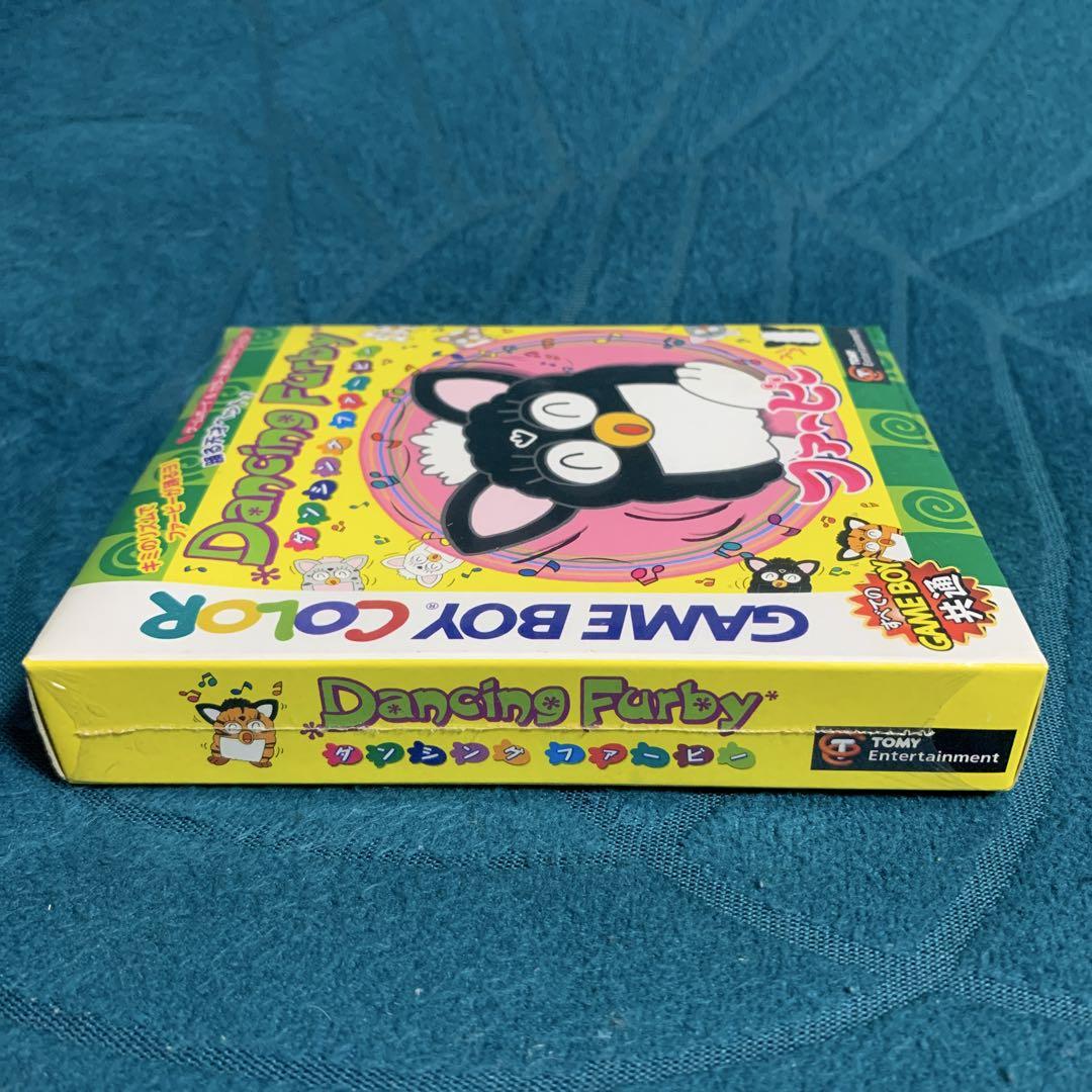 Dancing Furby Game Boy Color