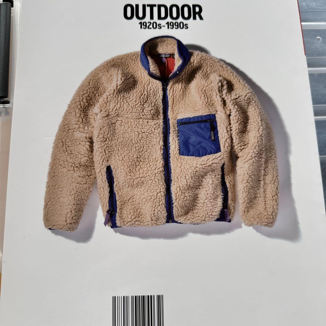 Lightning archives Outdoor