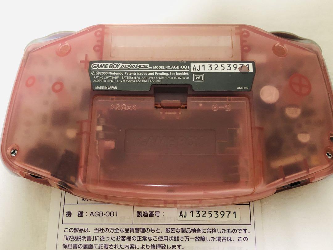 Game Boy Advance Milky Pink GBA Instruction Manual Included