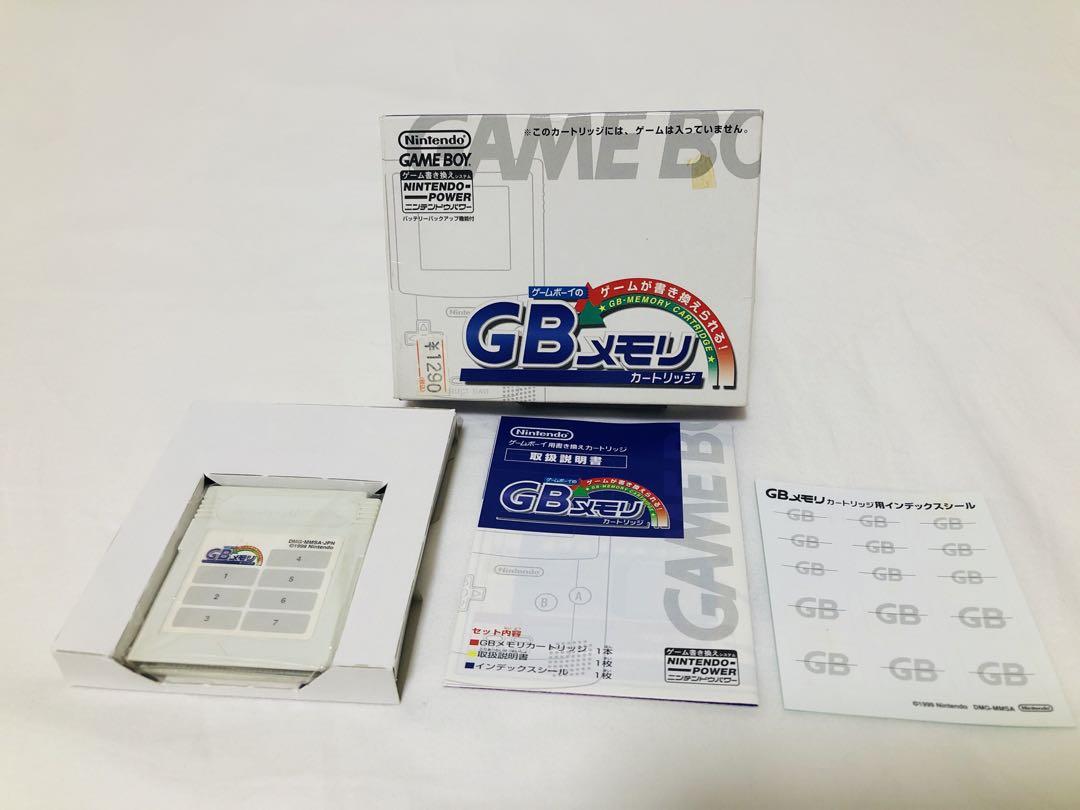 Game Boy Advance Milky Pink GBA Instruction Manual Included