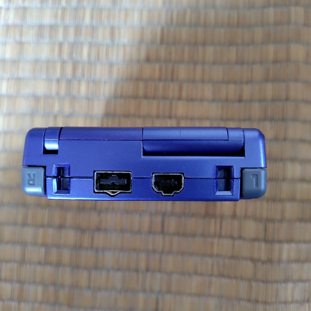 Game Boy Advance SP Body Kaiouga Ver (IPS LCD)