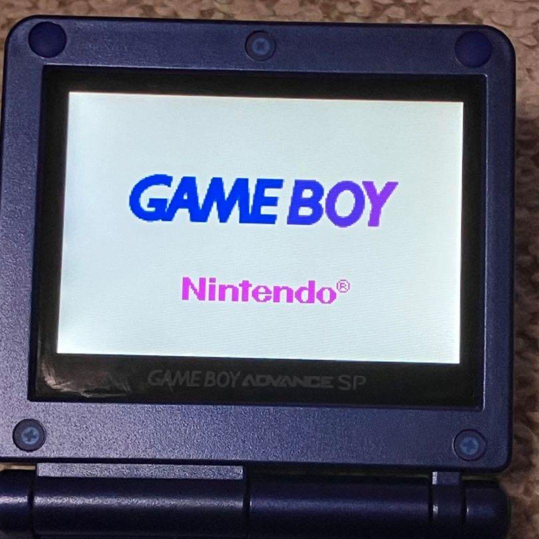 Game Boy Advance SP Body Kaiouga Ver (IPS LCD)