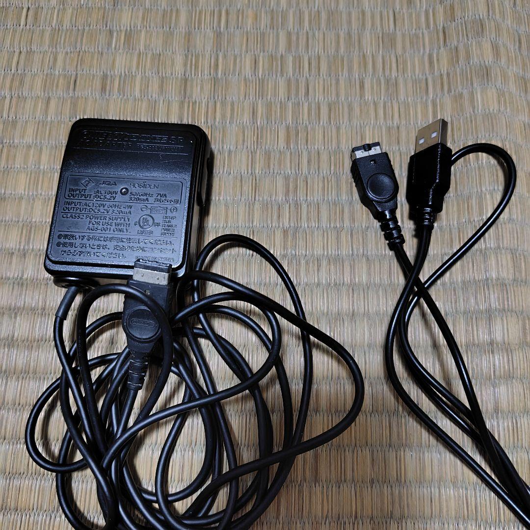 Game Boy Advance SP Body Kaiouga Ver (IPS LCD)
