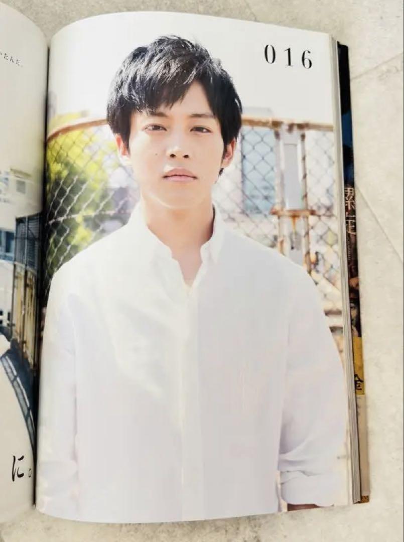 Toma Ikuta Photobook