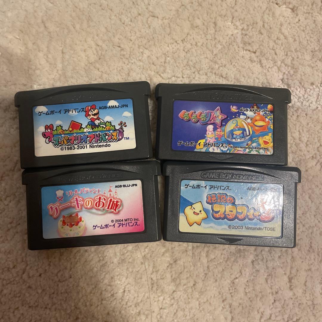 Game Boy Advance Software 4-Pack