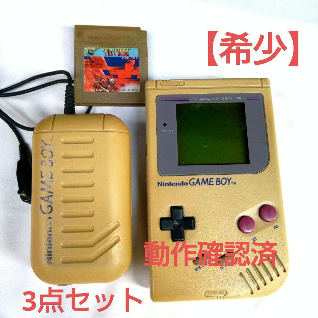 【Rare】Game Boy (First Generation) Tested and Works, Comes with Adapter and Tetris Software