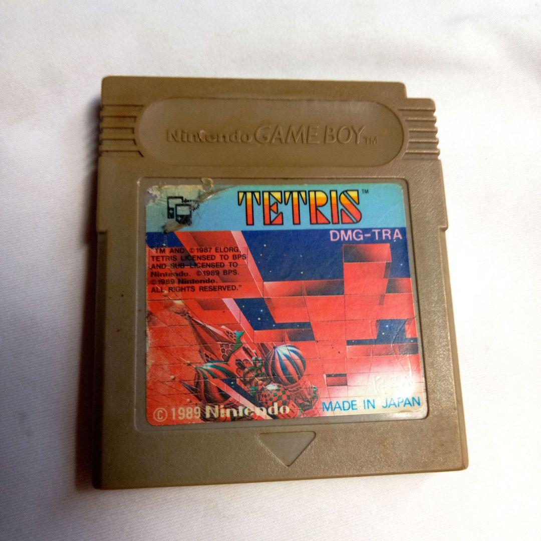 【Rare】Game Boy (First Generation) Tested and Works, Comes with Adapter and Tetris Software