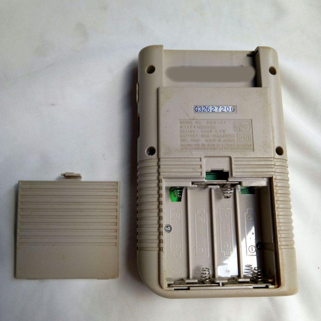 【Rare】Game Boy (First Generation) Tested and Works, Comes with Adapter and Tetris Software