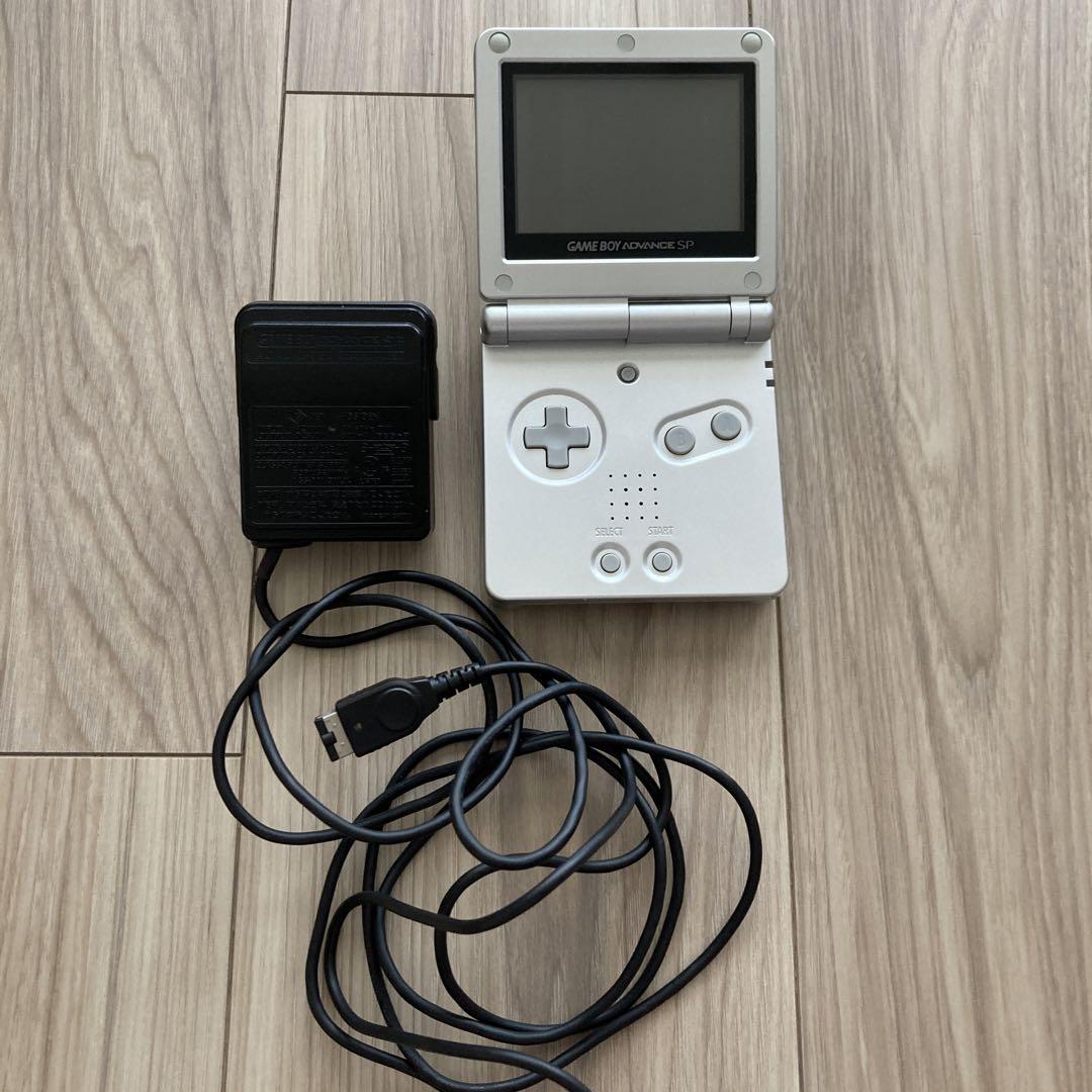 Game Boy Advance SP