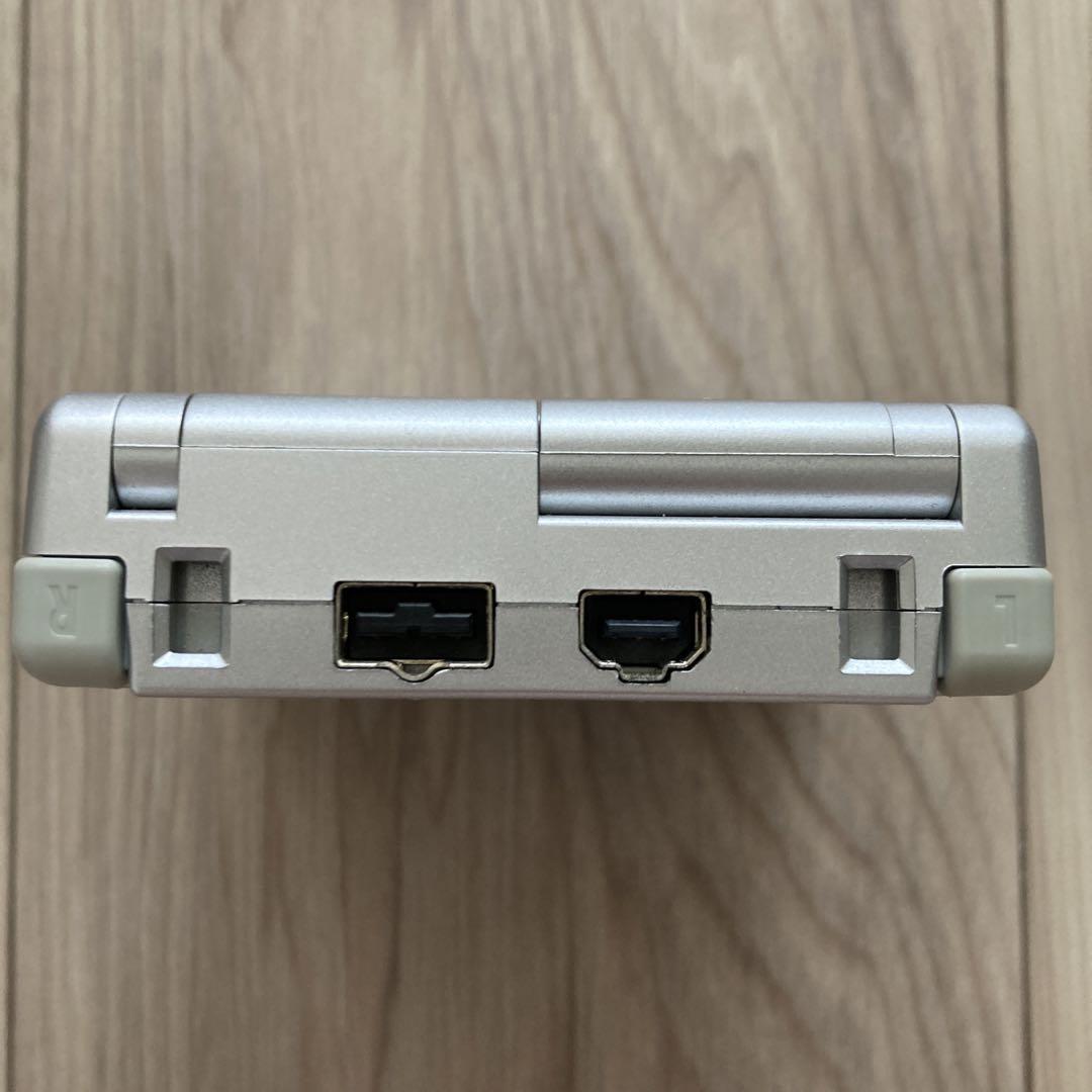 Game Boy Advance SP