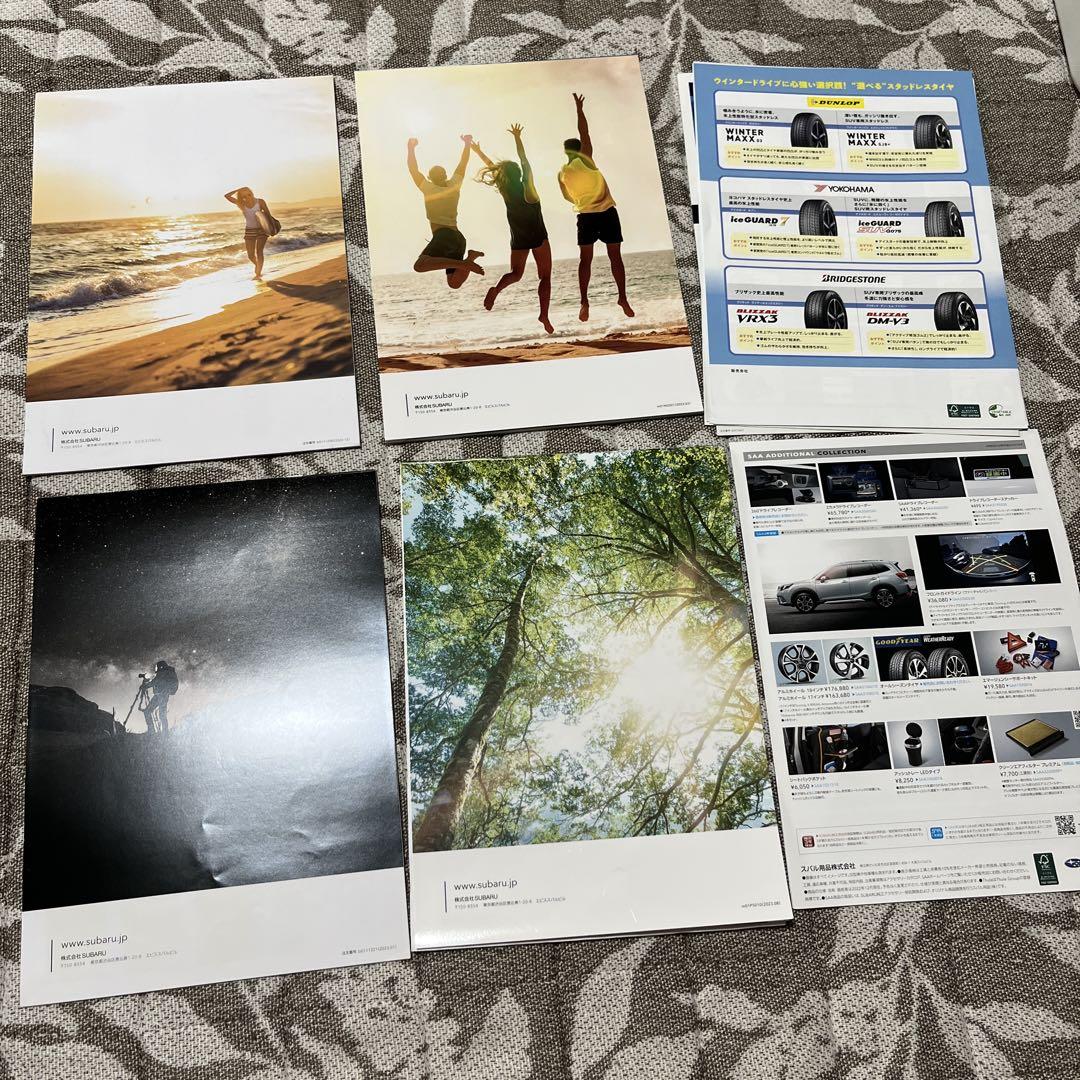 2023 Edition Subaru Crosstrek & Forester Catalog
