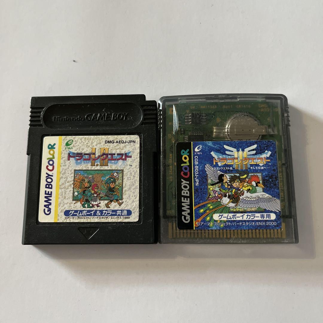 Battery-less Dragon Quest Game Boy