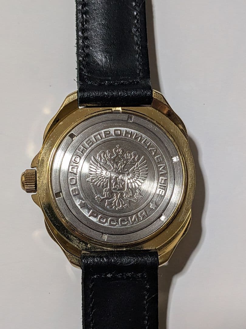 Russian-made Leather Wristwatch Water-resistant White/Gold