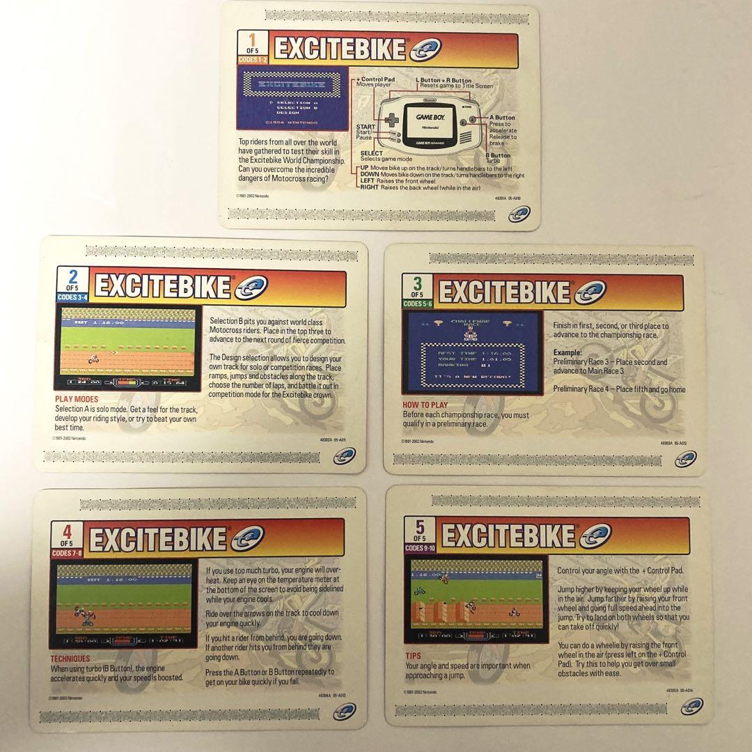 Excitebike-e for GBA