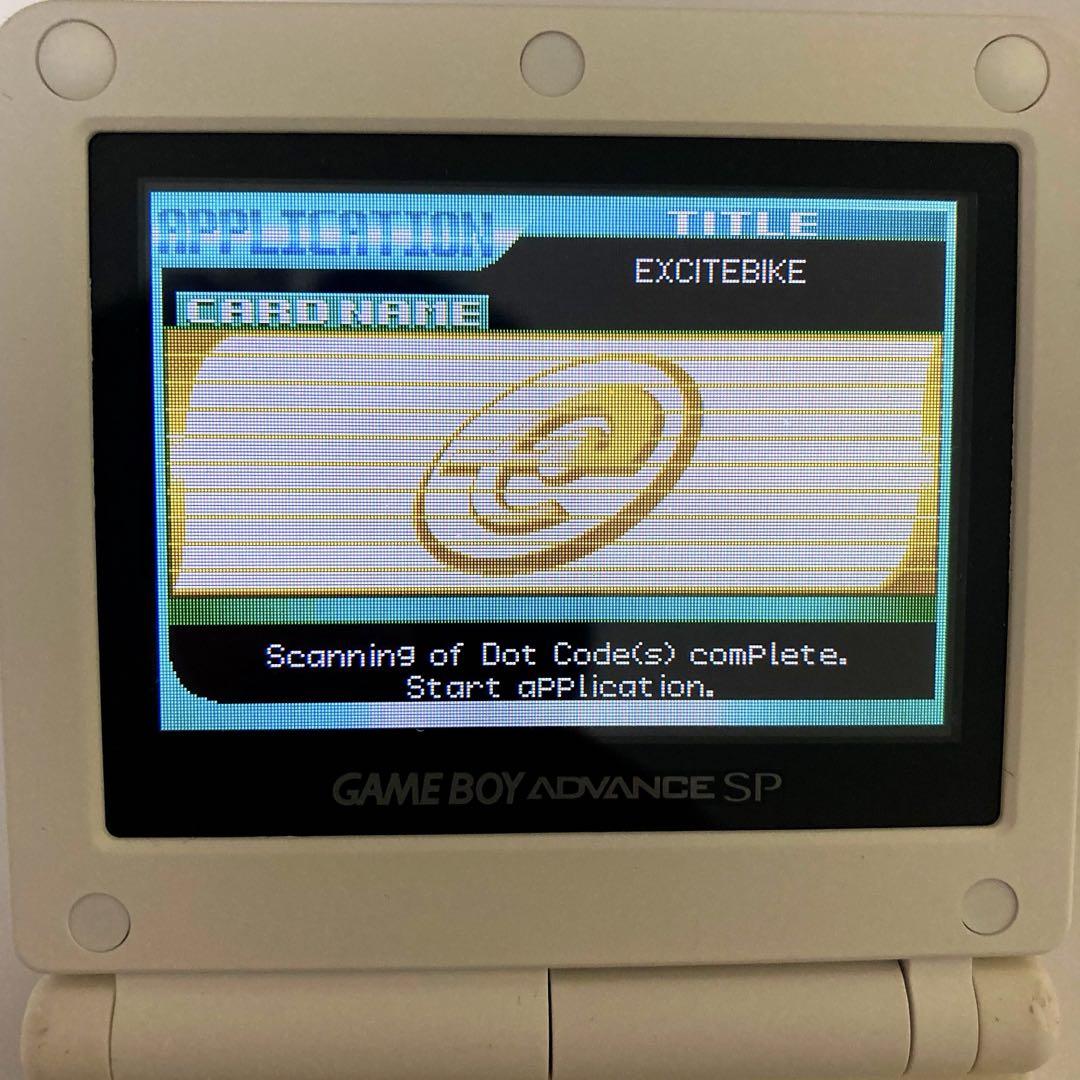 Excitebike-e for GBA