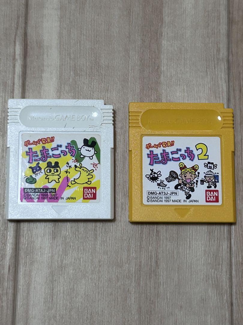 Tamagotchi Tamagotchi2 Set