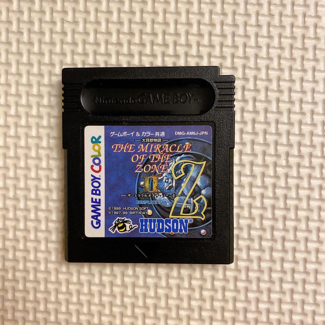 The Miracle of the Zone II Tested