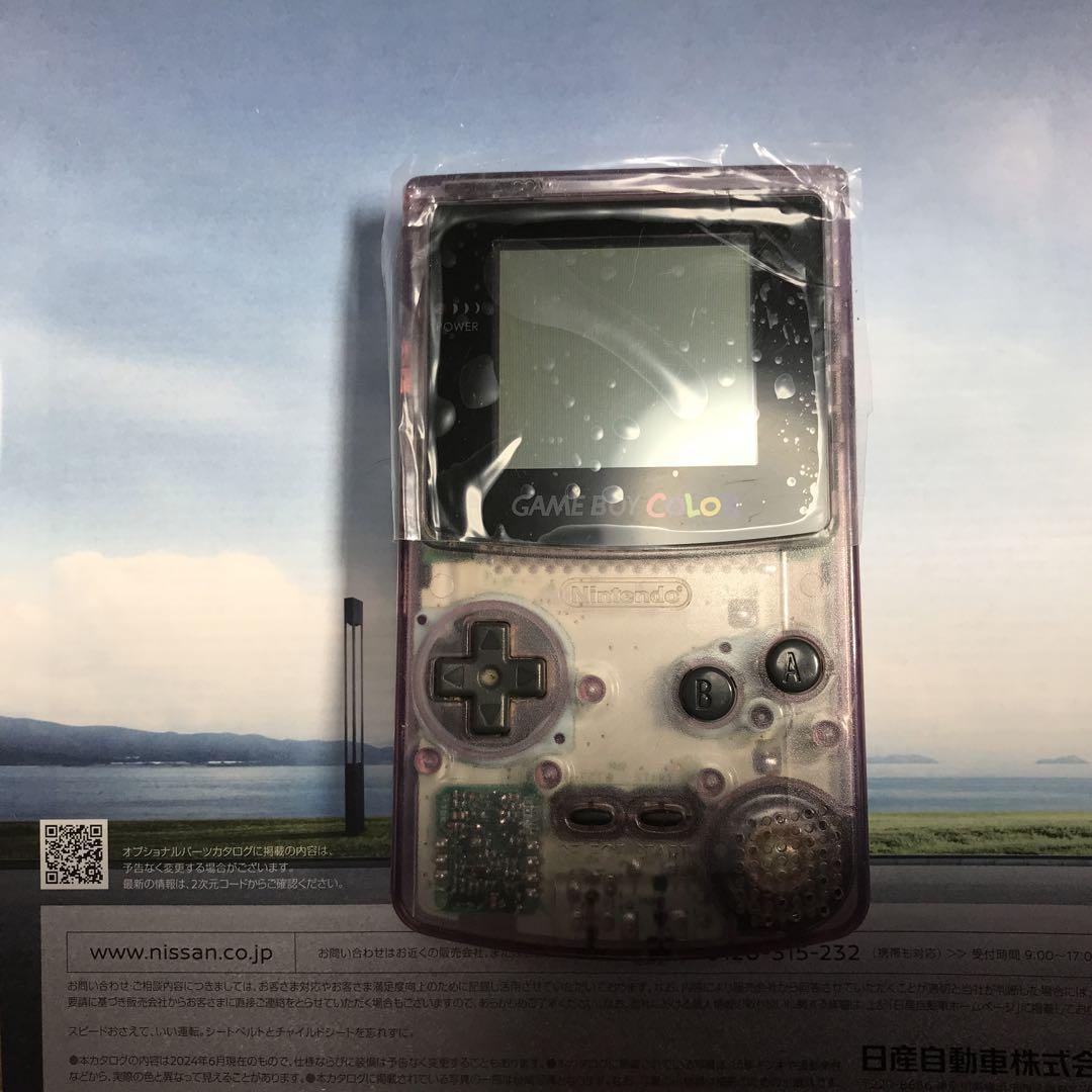 GAME BOY Clear Purple New Glass Screen Lens Polarizing Plate Replacement