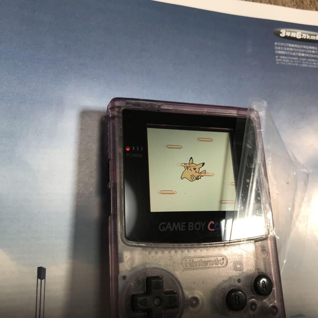 GAME BOY Clear Purple New Glass Screen Lens Polarizing Plate Replacement