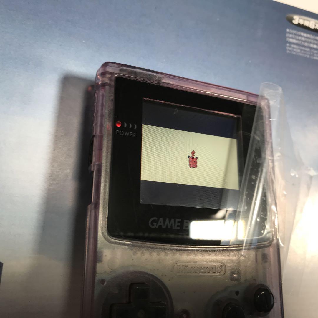 GAME BOY Clear Purple New Glass Screen Lens Polarizing Plate Replacement