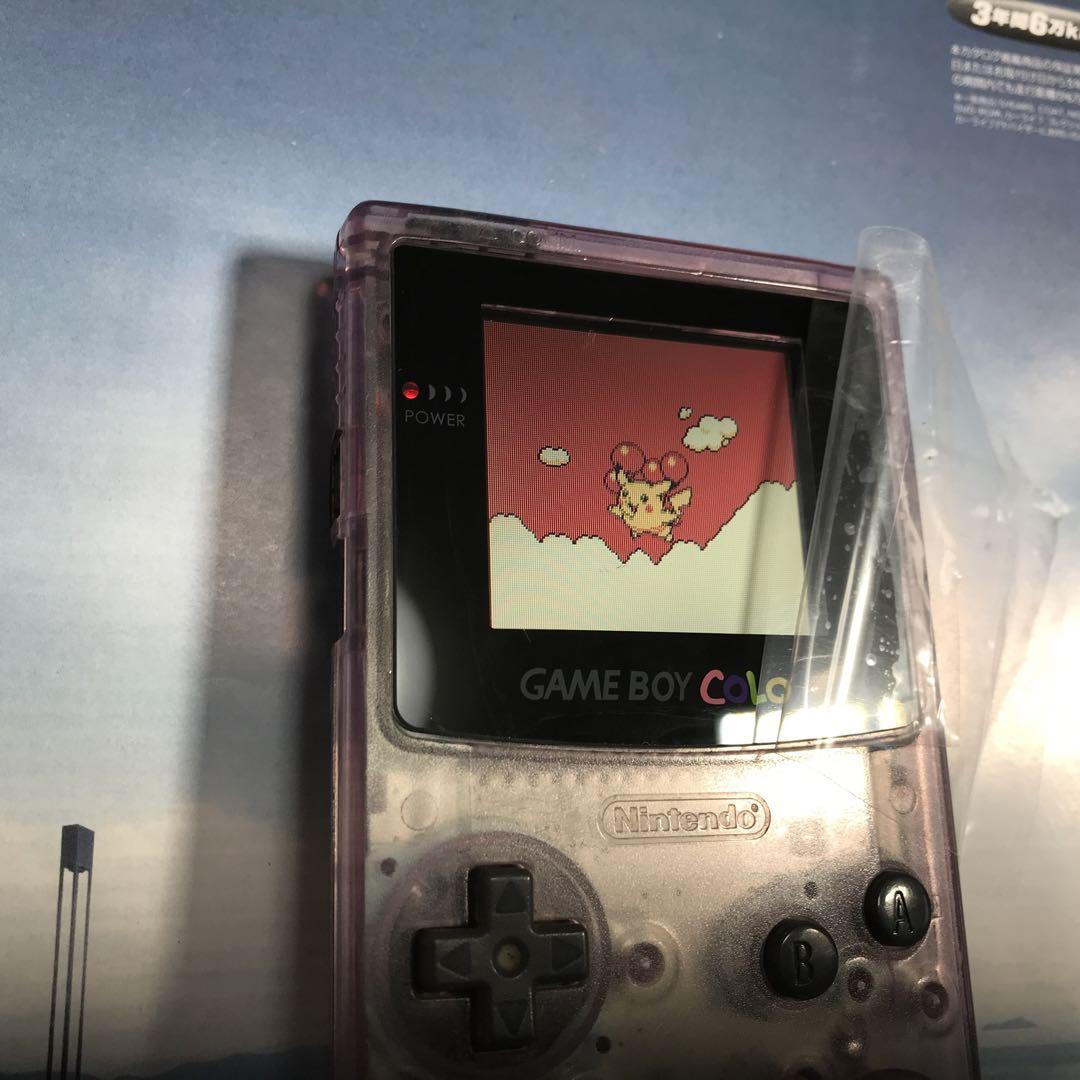 GAME BOY Clear Purple New Glass Screen Lens Polarizing Plate Replacement