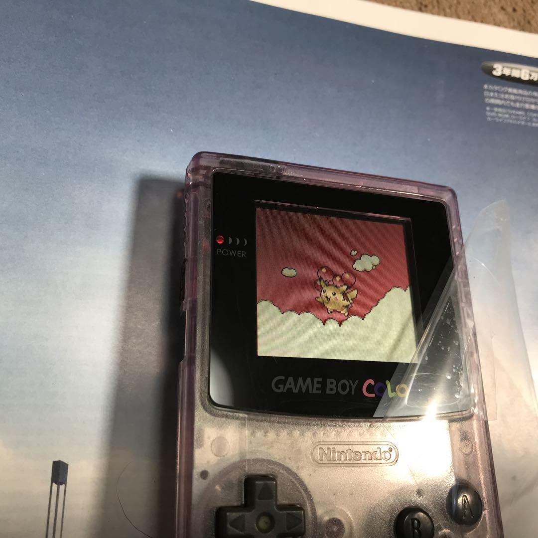 GAME BOY Clear Purple New Glass Screen Lens Polarizing Plate Replacement