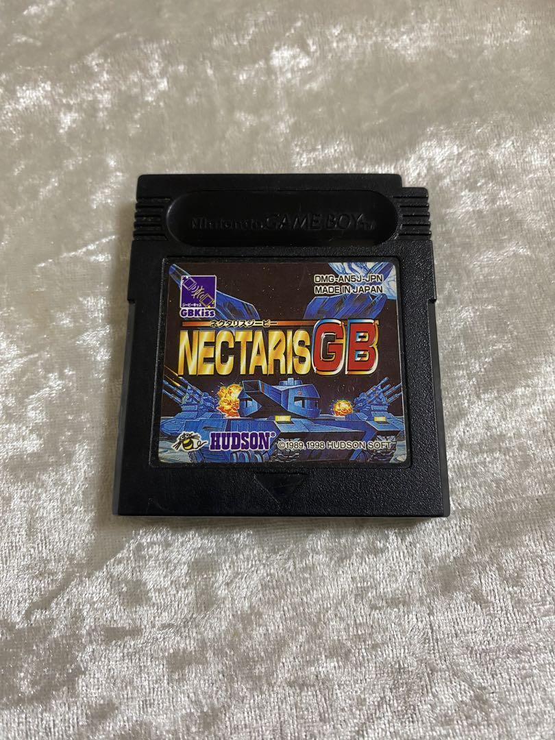 Nectaris GB Game Boy Game Caseless