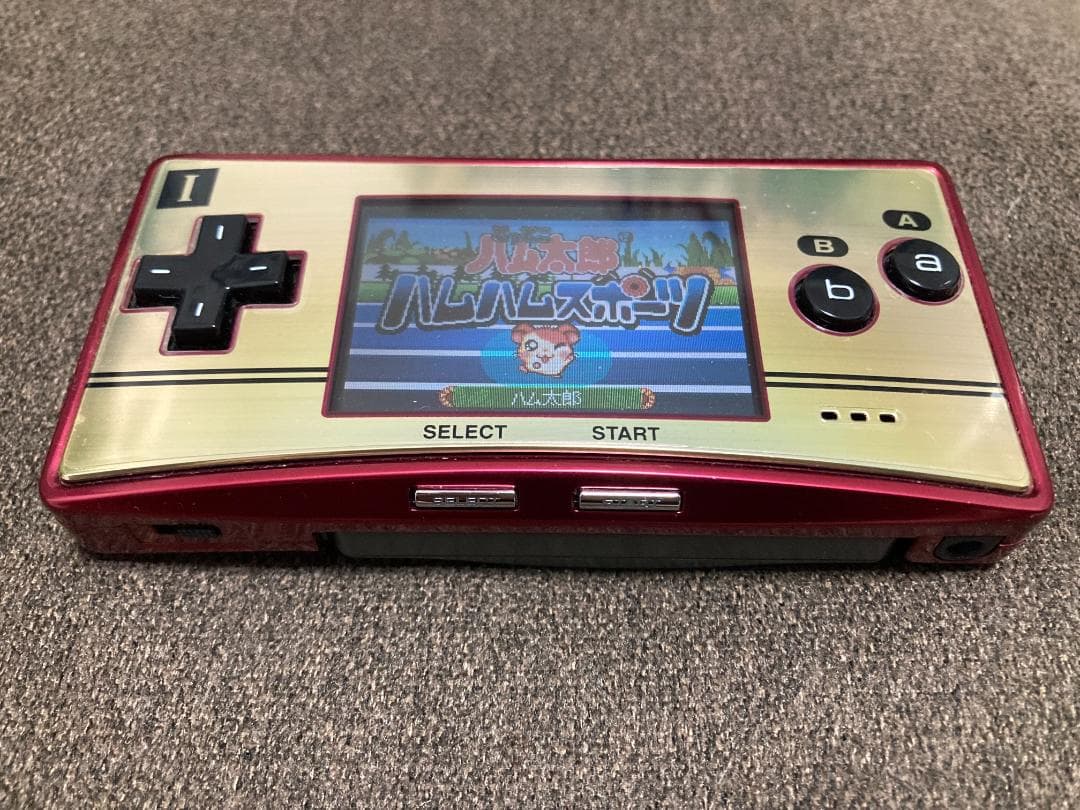 Totto Hamtaro Hamtaro Sports Game Boy Advance GBA Nintendo