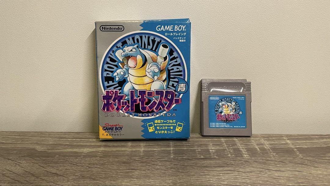 Pokémon Blue Game Boy Game