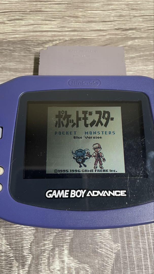 Pokémon Blue Game Boy Game