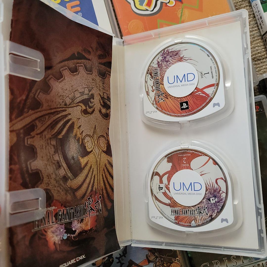 PSP Software Set