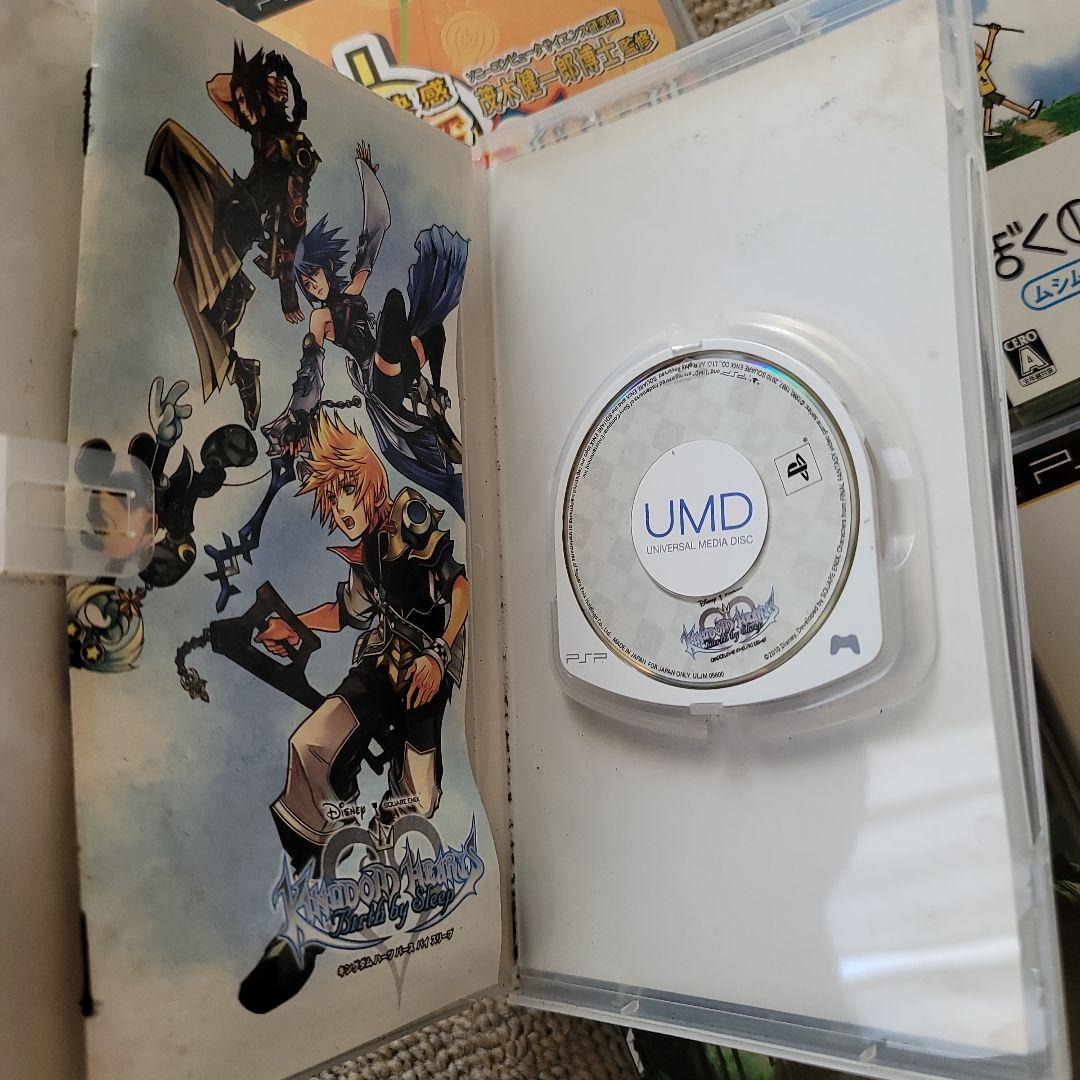 PSP Software Set