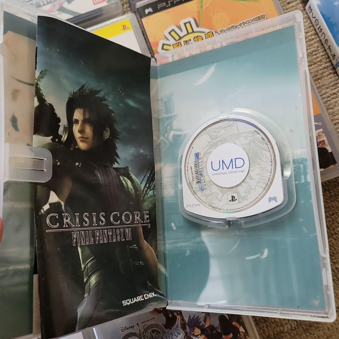 PSP Software Set