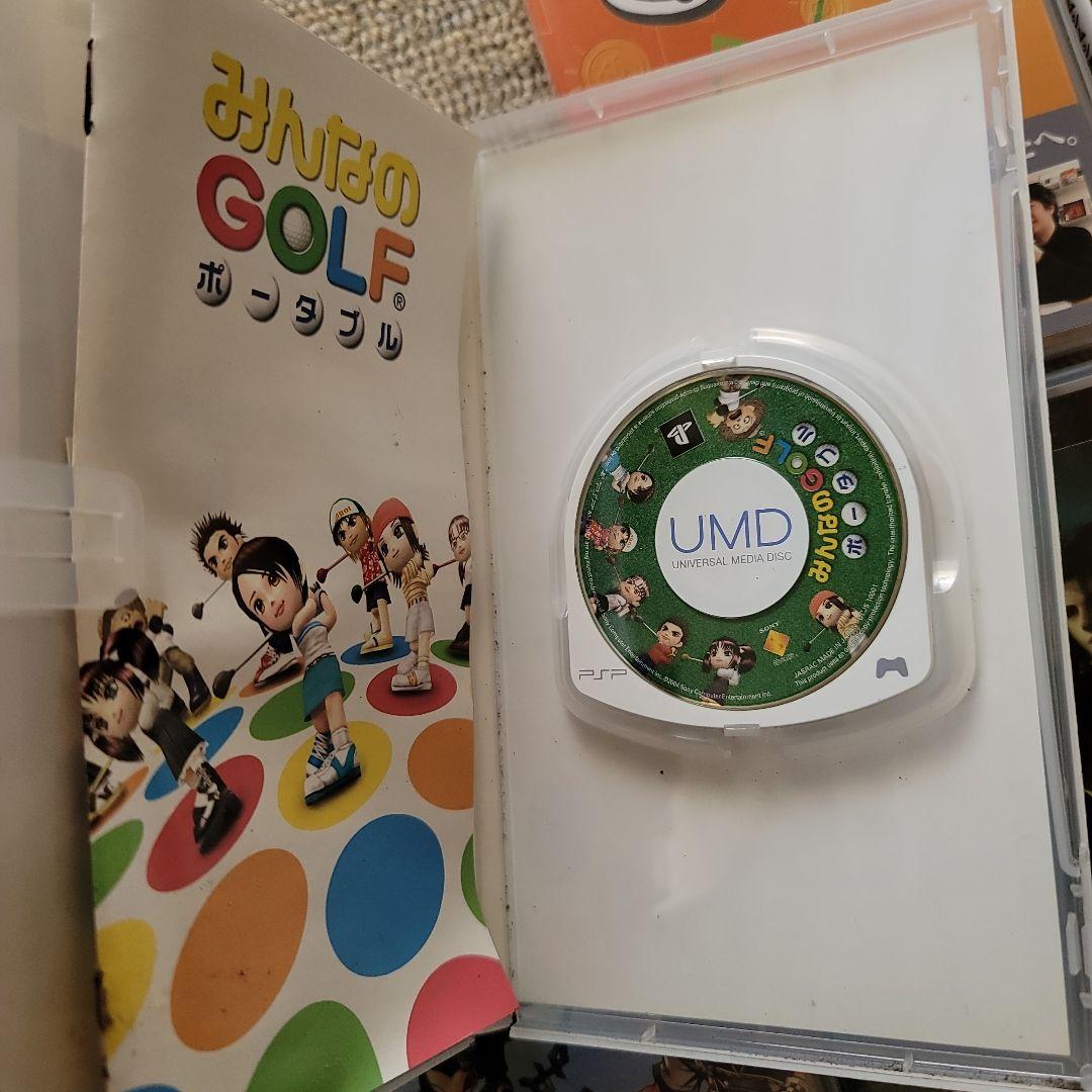 PSP Software Set