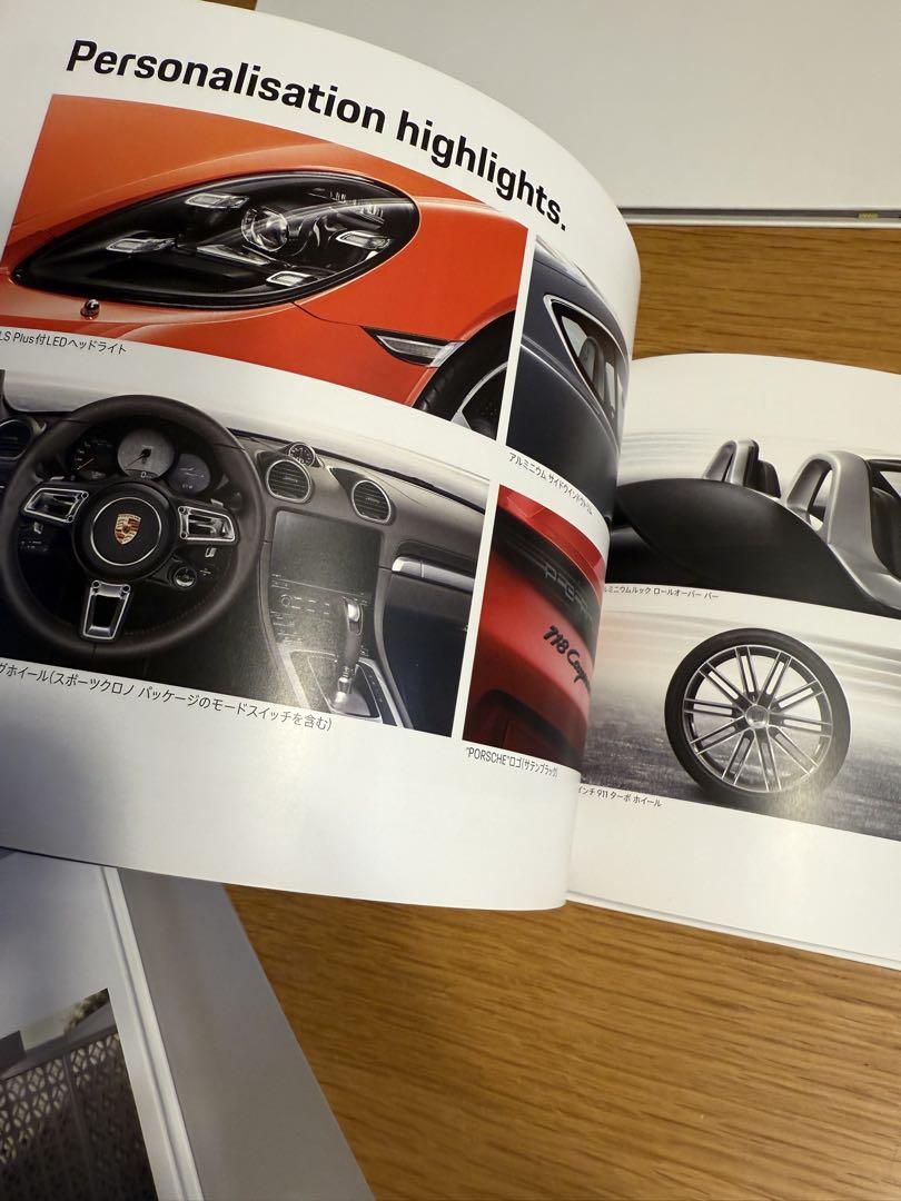 Porsche The 718 Catalog [Genuine Dealer Item)