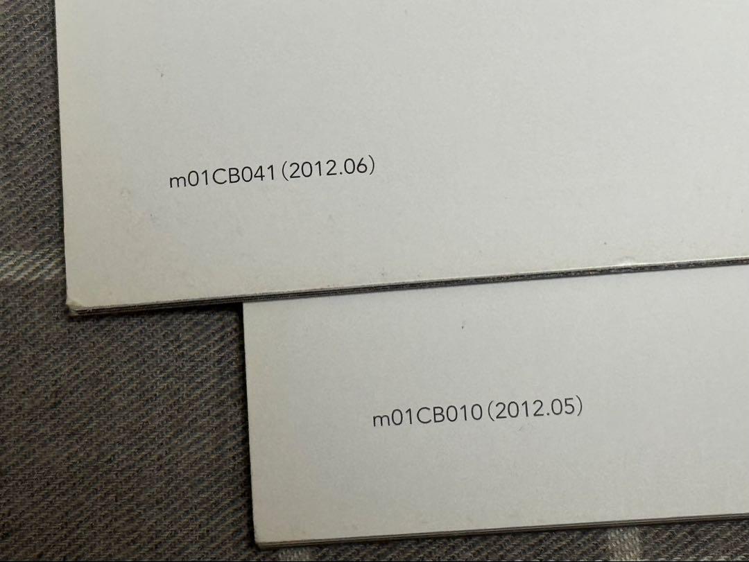 Subaru Legacy Touring Wagon B4 Catalog