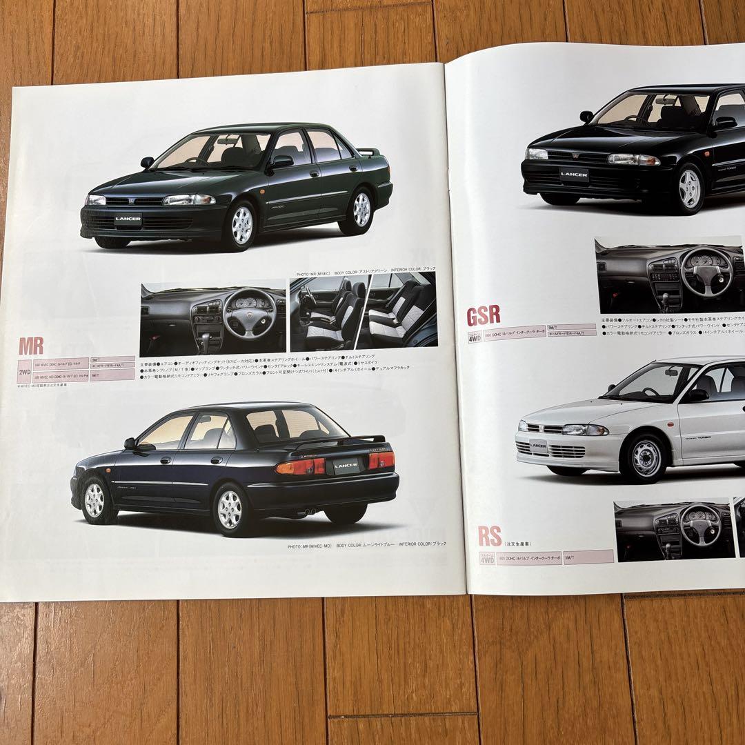 Mitsubishi LANCER Lancer Catalog Set