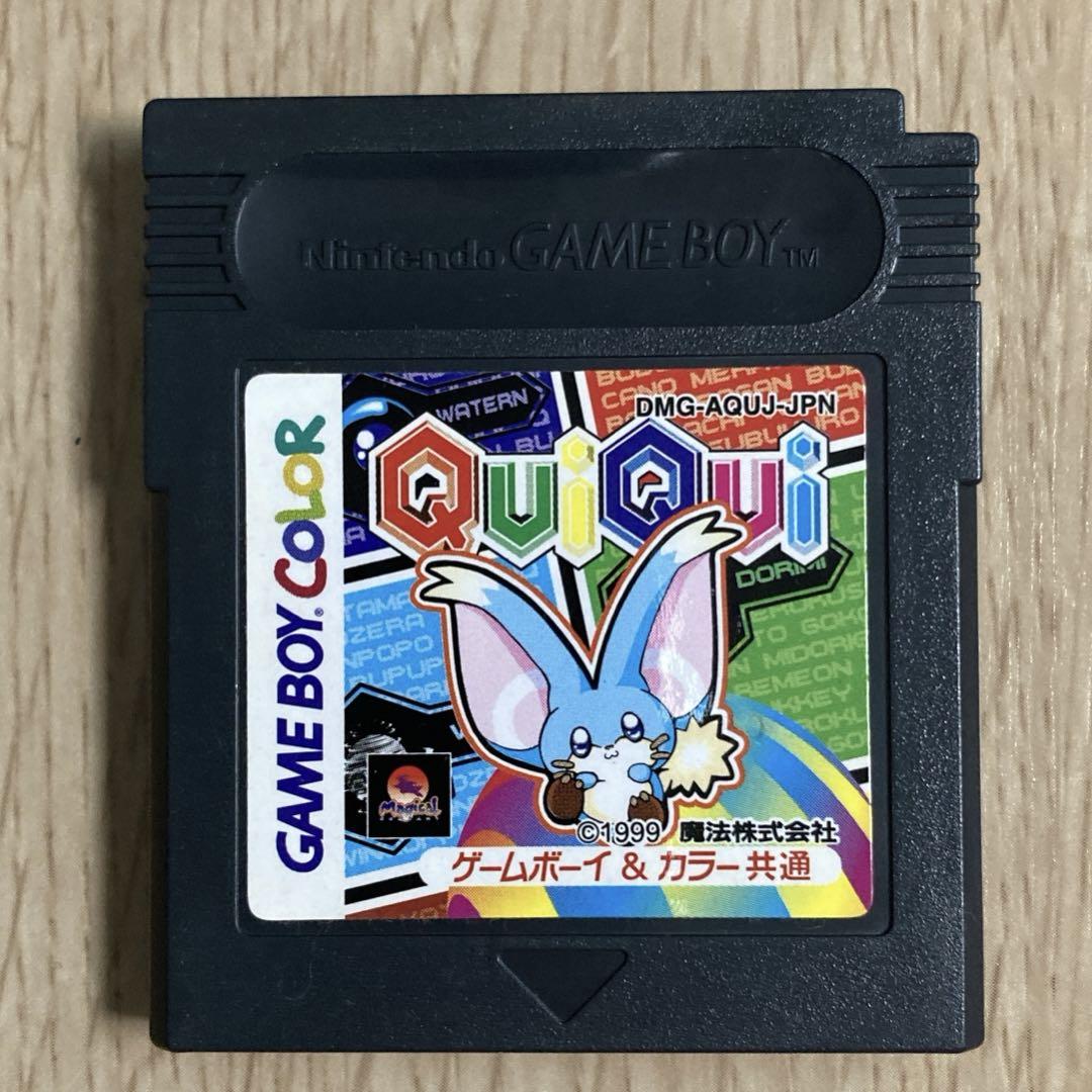 GBC QuiQui(Quique) Game Boy & Color Common Software Only