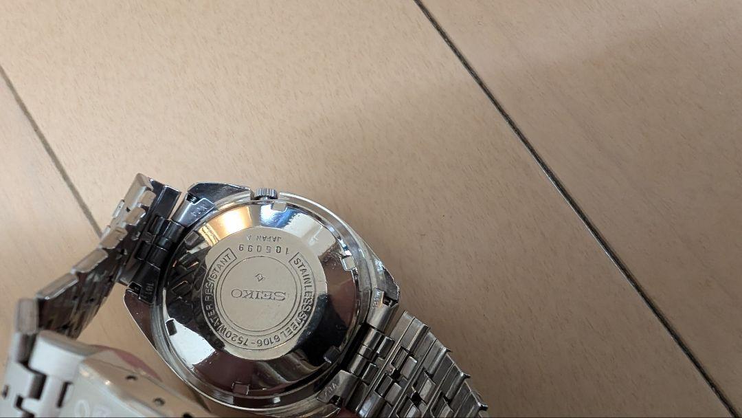 OH Seiko 5 Automatic 6106-7520