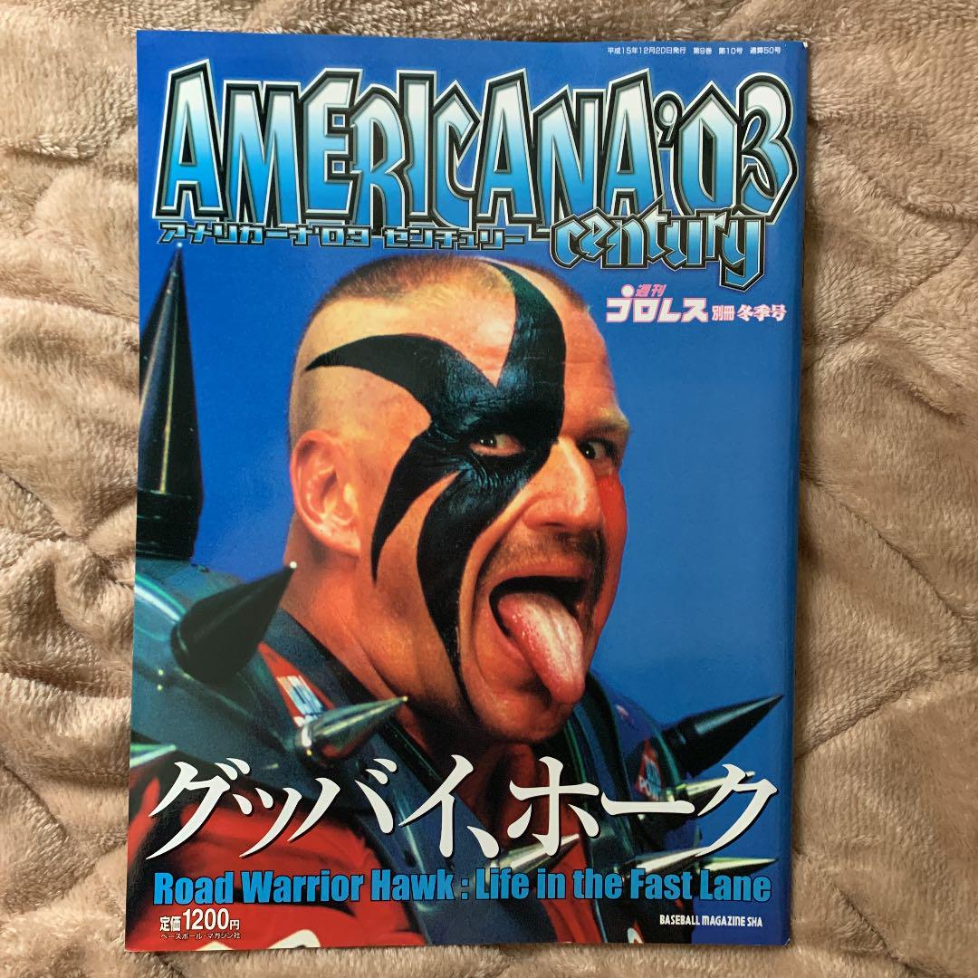 Americania '03 Century