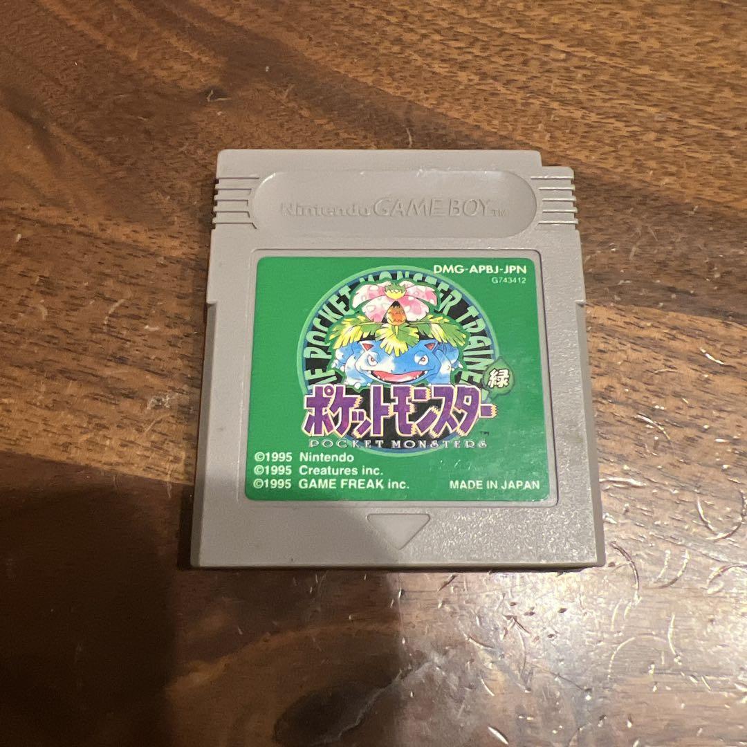 Game Boy Pokemon Green