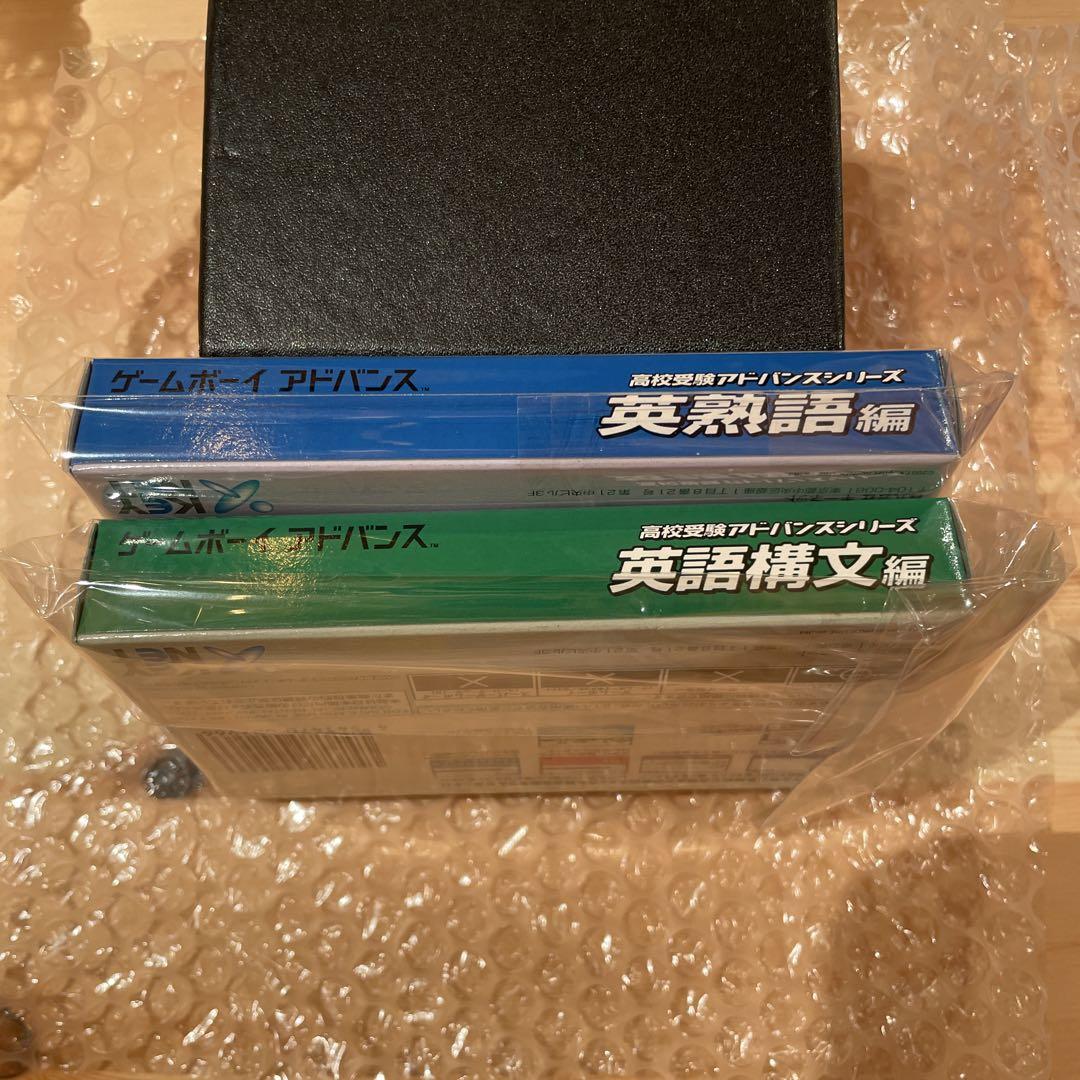 GBA Game Boy Advance English Grammar Edition English Idioms Edition Sealed New Item Mint Condition