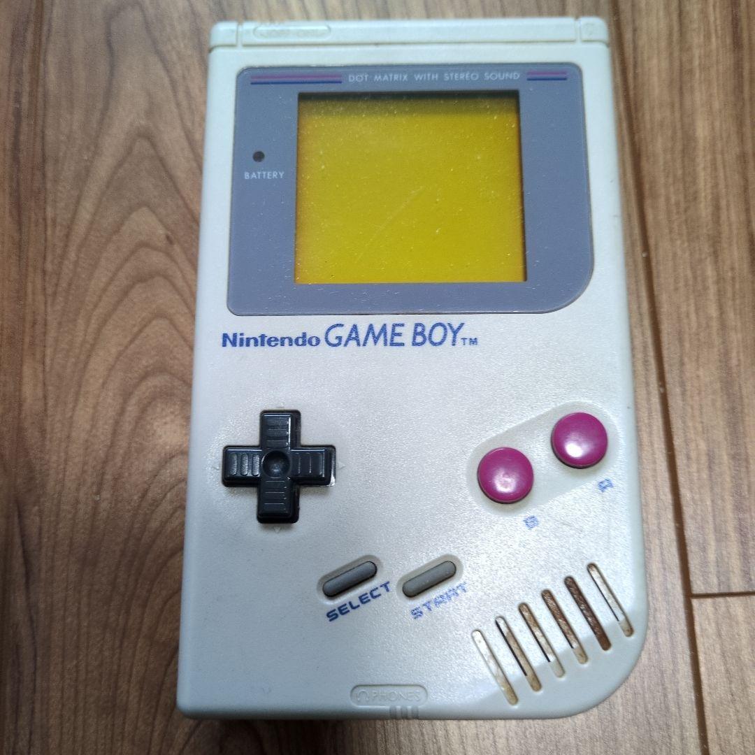 Game Boy Console