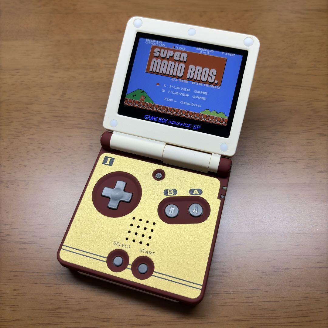 Game Boy Advance SP IPS Liquid Crystal