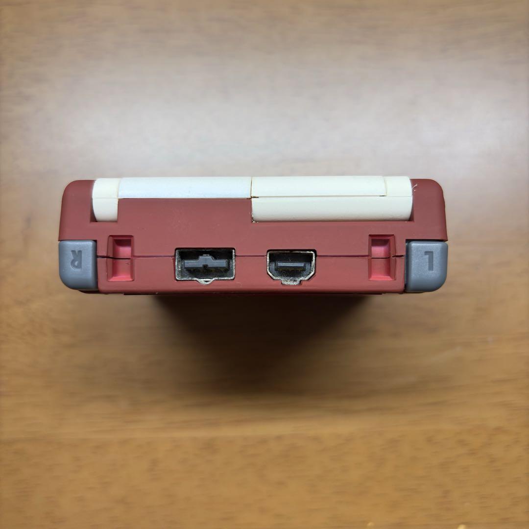 Game Boy Advance SP IPS Liquid Crystal