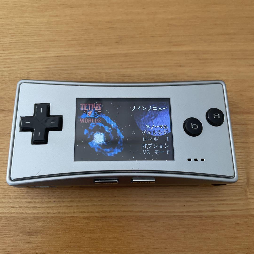 GBA Tetris World Game Boy Advance Game