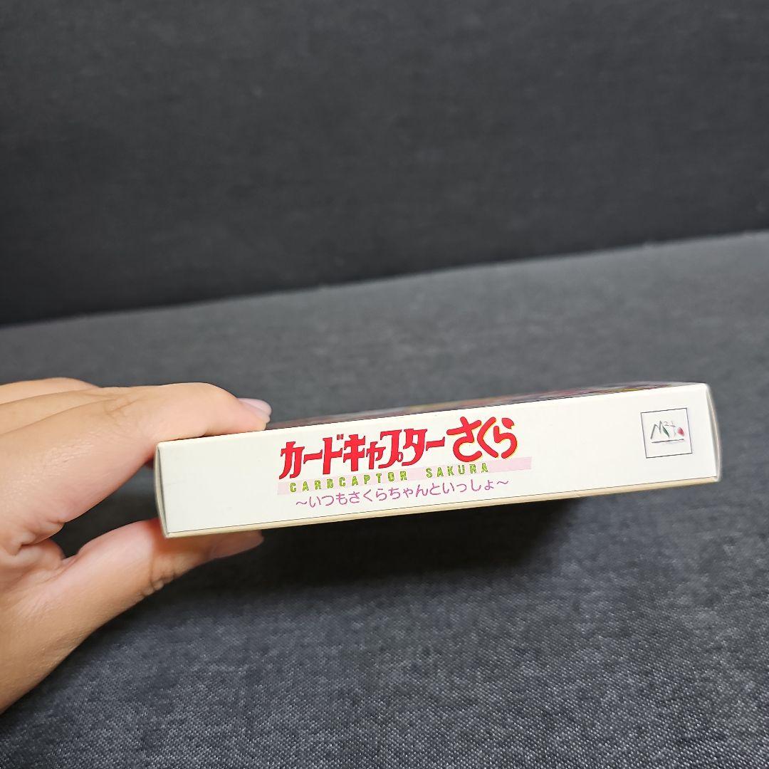 Cardcaptor Sakura
