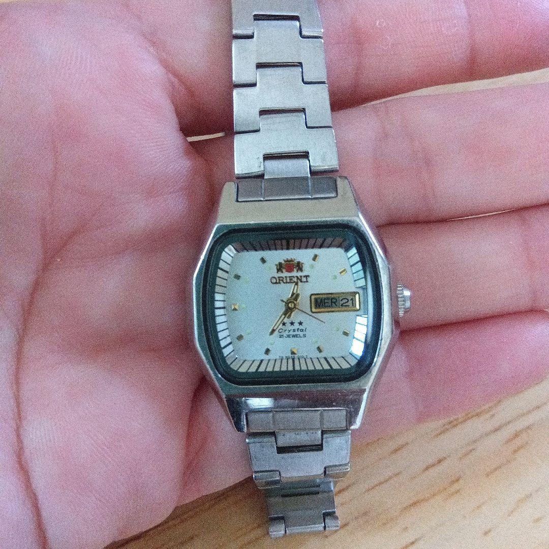 Orient Analog Quartz Watch Silver