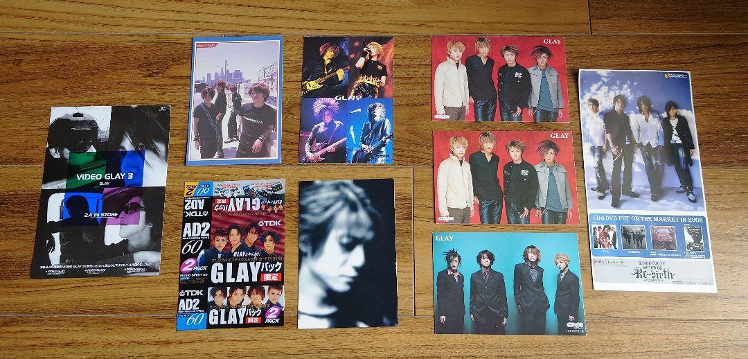【Ultra Rare!!】GLAY Goods Large Quantity Sale!