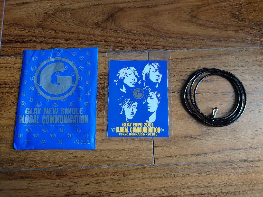【Ultra Rare!!】GLAY Goods Large Quantity Sale!